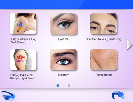 Qs laser screen 1 Ekran laserowy Qs 1