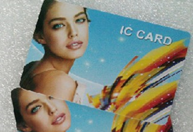 rzeźba ciała z lasera diodowego 7