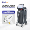 Pionowy, trwały laser do usuwania włosów, zatwierdzony przez FDA, laser diodowy o długości fali 3